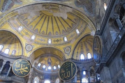 Ayasofya Müzesi Ziyaret Saatleri, Giriş Ücreti ve Bilgiler